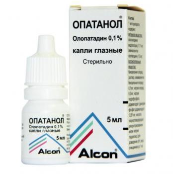 Капли