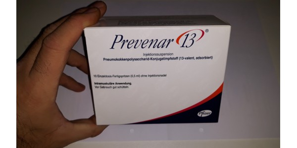 Превенар-что за зверь?