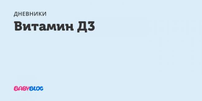 Туберкулез при беременности: признаки и симптомы, диагностика, лечение, последствия у ребенка