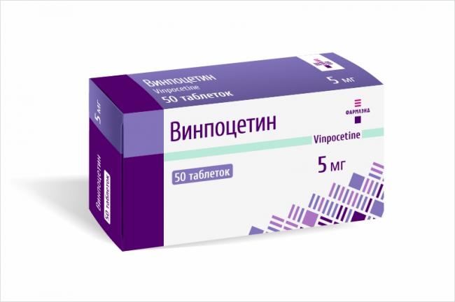Список препаратов улучшающих мозговое кровообращение в таблетированной и инъекционной форме