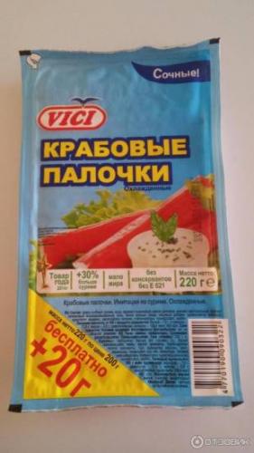 Можно ли есть крабовые палочки на диете