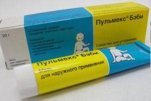 Скипидарная мазь – инструкция по применению для детей от кашля