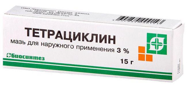Тетрациклин таблетки: инструкция по применению, цена, отзывы, аналоги