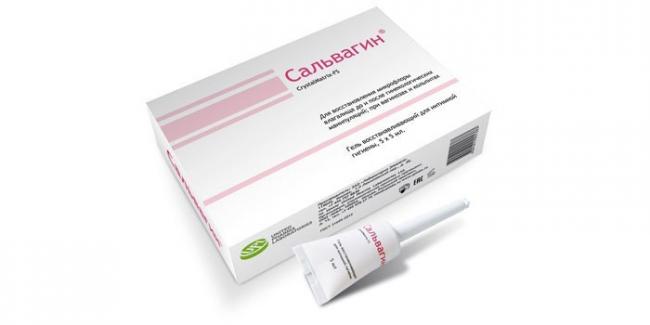 Триожиналь (trioginal) свечи. цена, отзывы пациентов, инструкция по применению