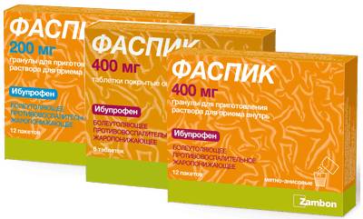 Мизопростол - реальные отзывы принимавших, возможные побочные эффекты и аналоги
