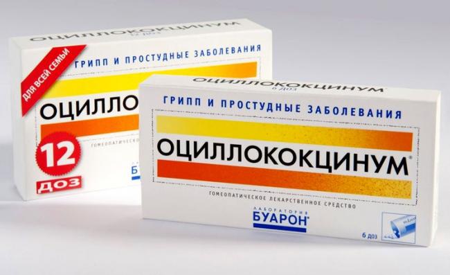Антибиотики при простуде у взрослых – список, названия без рецептов. антибиотики при орви