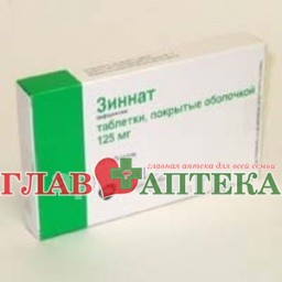 Зиннат