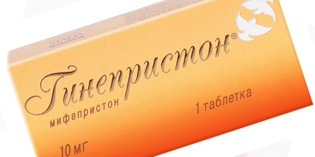 До какого срока и как нужно принимать абортивные таблетки