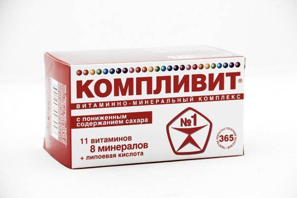 Препараты для повышения иммунитета взрослому человеку