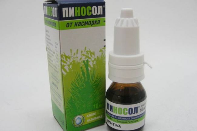 Какие лучше капли от насморка и заложенности носа для беременных