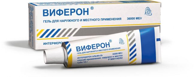 Виферон гель - официальная инструкция по применению
