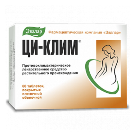 Клималанин (klimalanin) при климаксе. отзывы женщин, инструкция по применению, аналоги