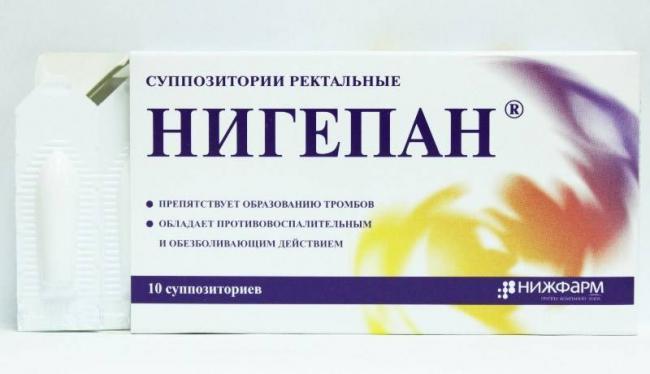 Проктоседил отзывы