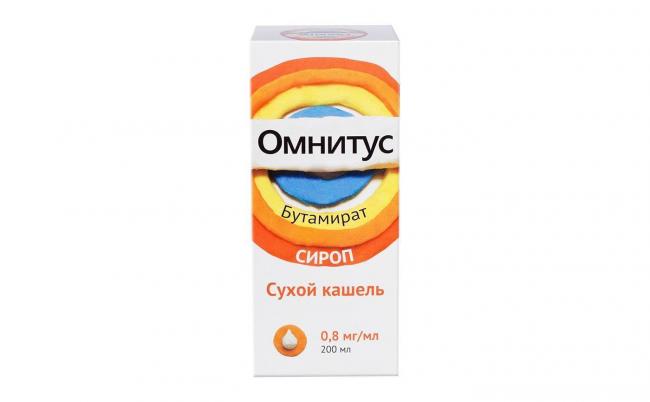 Лекарства от сухого кашля отхаркивающее препараты. список средств нового поколения, сиропы, таблетки