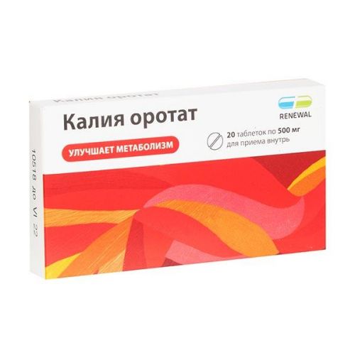 Витамин b13 (оротовая кислота): описание, свойства, норма, польза и вред