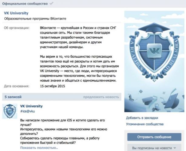 5 советов, которые помогут при диабете