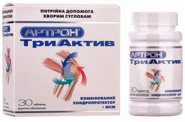Артрон хондрекс: состав, инструкция по применению, цена