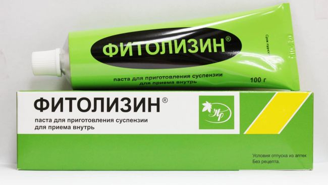 Цистофан для кошек инструкция по применению