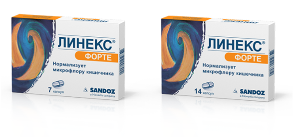 Как принимать линекс форте и от чего он помогает?