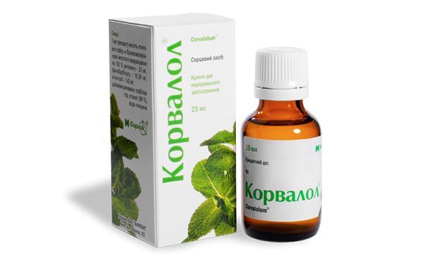 Валокордин: обзор от кардиолога - состав, от чего помогает, как и когда принимать