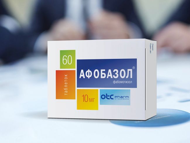 Чем отличается левомеколь от левосина