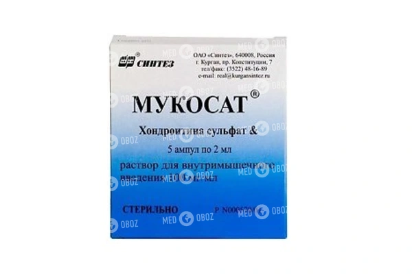 Мукосат