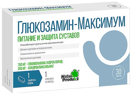Описание препарата для суставов «артелар» в форме таблеток и мази. как применять и хранить лекарство?