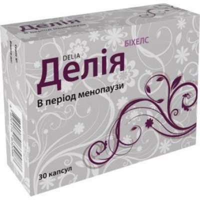Ци-клим инструкция по применению