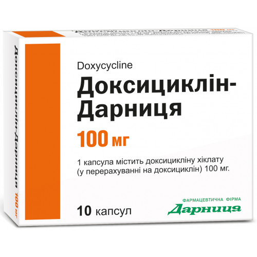 От чего помогают таблетки «доксициклин». инструкция по применению