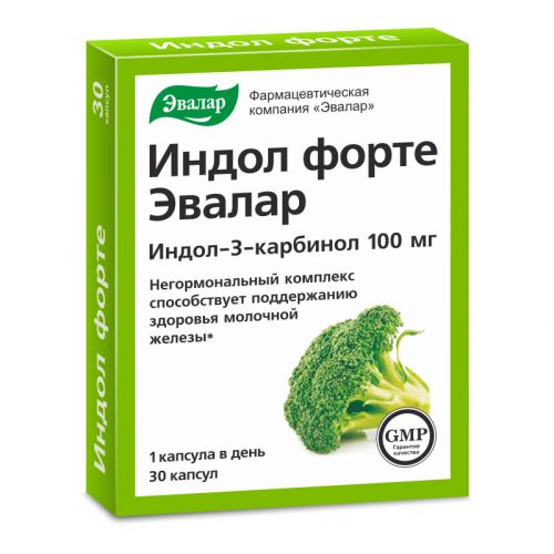 Индол форте эвалар. отзывы, инструкция, аналоги, цена
