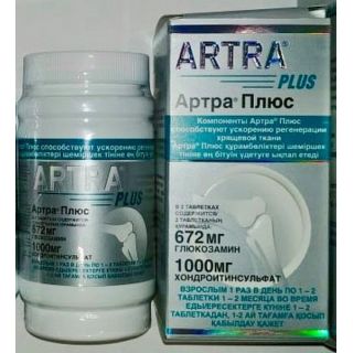 Артра мсм форте