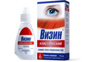 Глазные капли с гиалуроновой кислотой