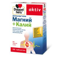 Доппельгерц актив магний + калий – инструкция по применению, отзывы, цена