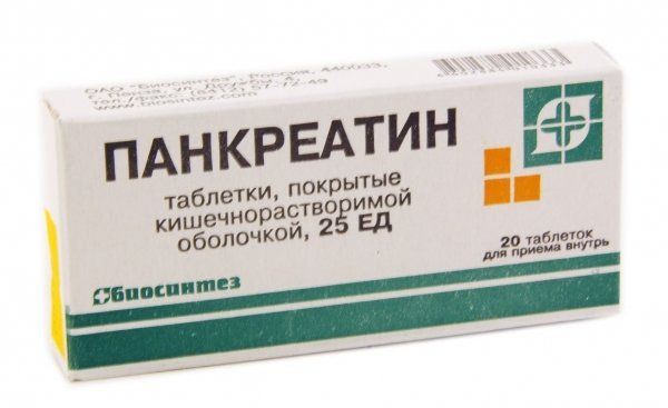 Панкреатин: инструкция, состав, показания, действие, отзывы и цены