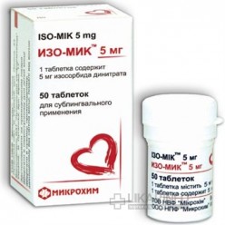 Изо-мик инструкция