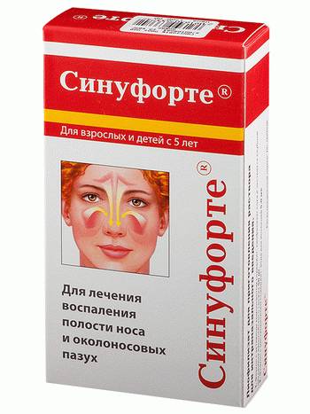 Аналоги препарата синуфорте