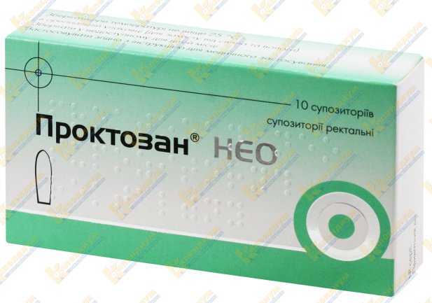 Аналоги проктозана