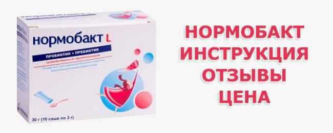 Рейтинг лучших и безопасных детских стиральных порошков для новорожденных