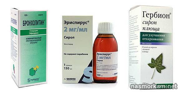 Что помогает от кашля в домашних условиях