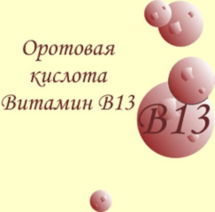 Отменяем старение кожи вместе с геронтолом
