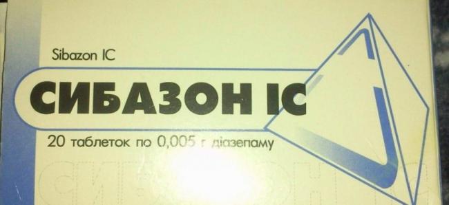 «дона» (уколы): инструкция по применению, цена, аналоги