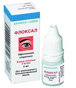 Блефарит симптомы и лечение каплями
