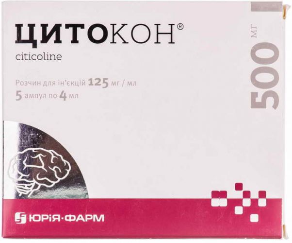 Энцефабол - инструкция по применению, отзывы, аналоги и формы выпуска (таблетки 100 мг, суспензия или сироп) лекарственного препарата для лечения задержек развития у взрослых, детей (в том числе грудничков и новорожденных) и при беременности