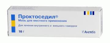Проктозан мазь