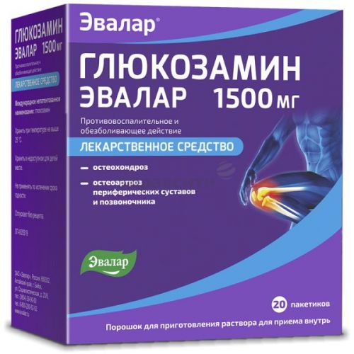 Глюкозамин 1500 инструкция по применению