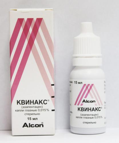Катаракс глазные капли. инструкция по применению, цена, отзывы