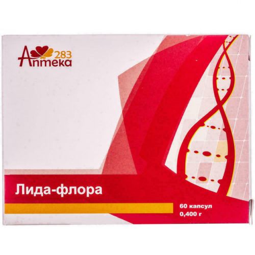Обзор натуральных капсул лида для похудения