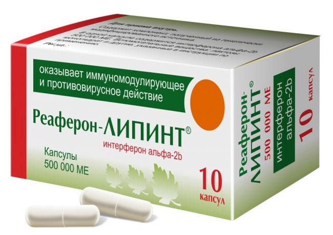 Доппельгерц актив омега-3