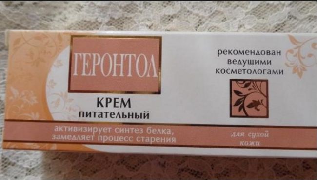 Витамин b13, оротовая кислота | food and health