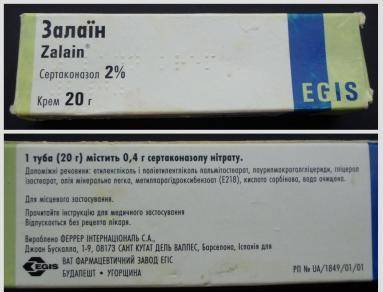 Залаин крем инструкция по применению